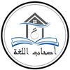 ashablughah