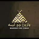@warongchelimahhq