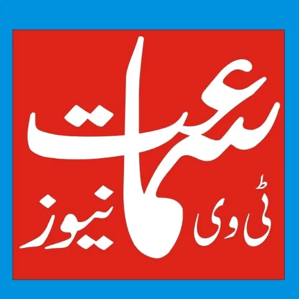 perveenchjournalist12148