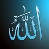 hadiths.rappels