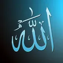 @hadiths.rappels