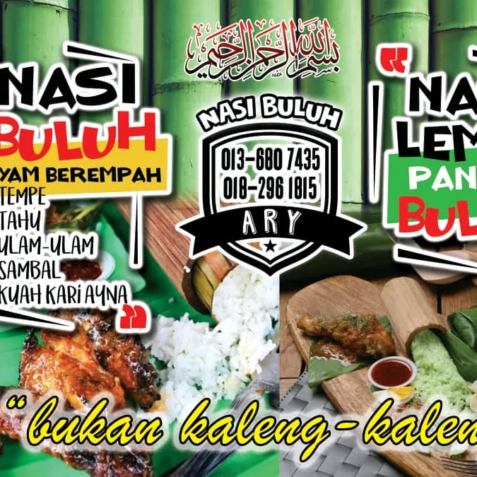 @arynasibuluh