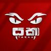 yakaa_1