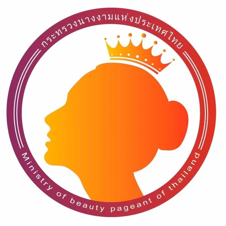 krasuang_nangngam