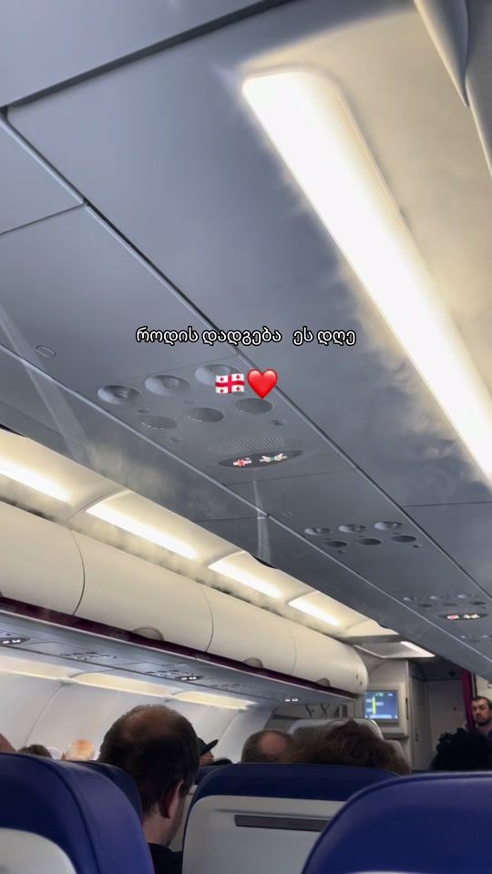 TikTok video thumbnail by xatato.1983