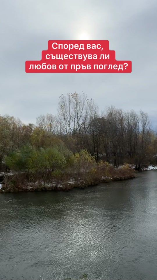 TikTok video thumbnail by mr.timohov