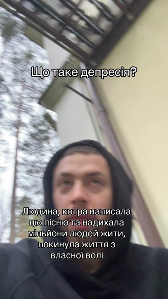 TikTok video thumbnail by denyyyh