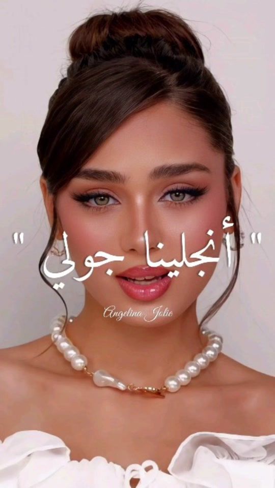 TikTok video thumbnail by mixmaxsong