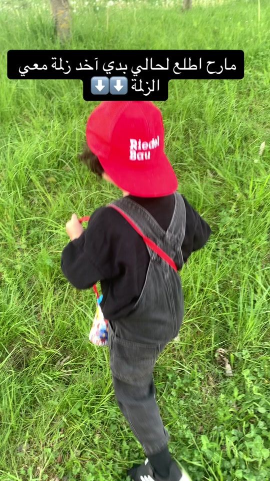 TikTok video thumbnail by salam.031