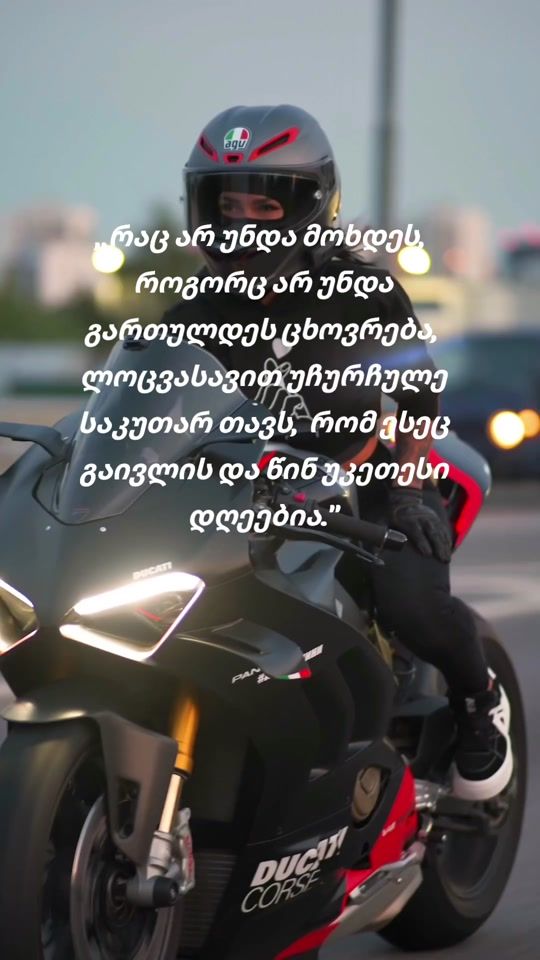 TikTok video thumbnail by n.i.n.a.252