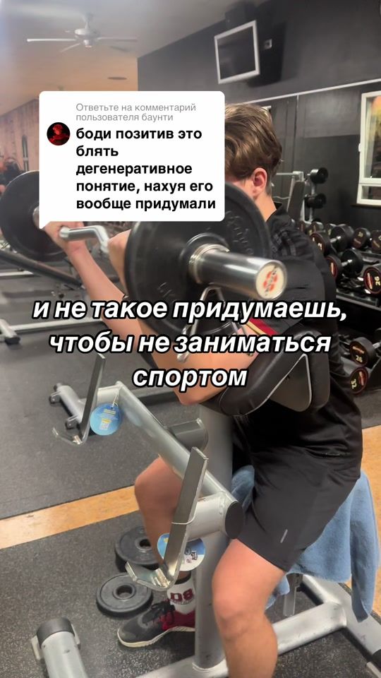 TikTok video thumbnail by wexlersh