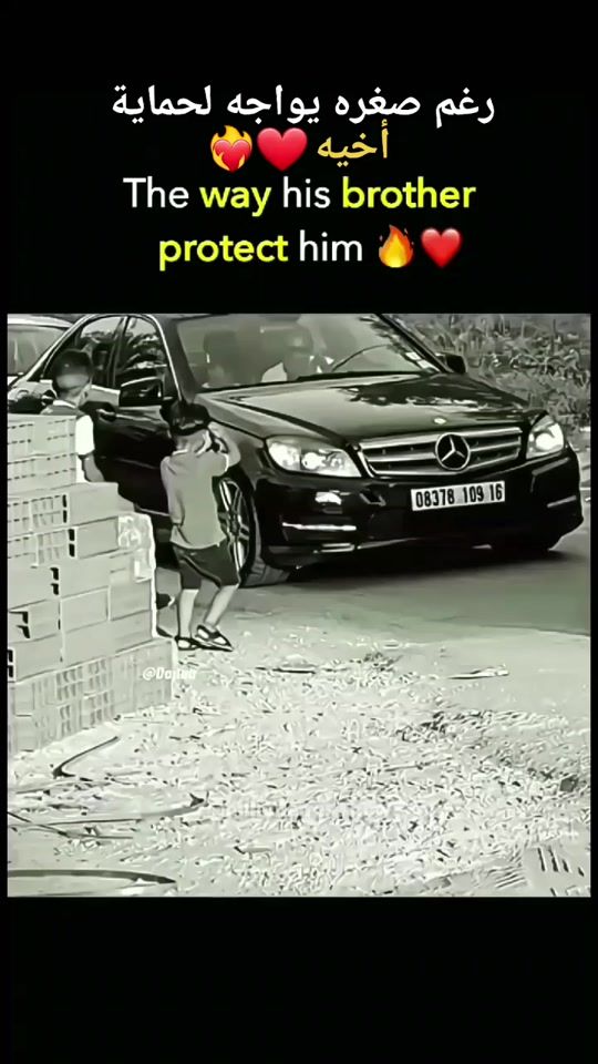 TikTok video thumbnail by bob23n