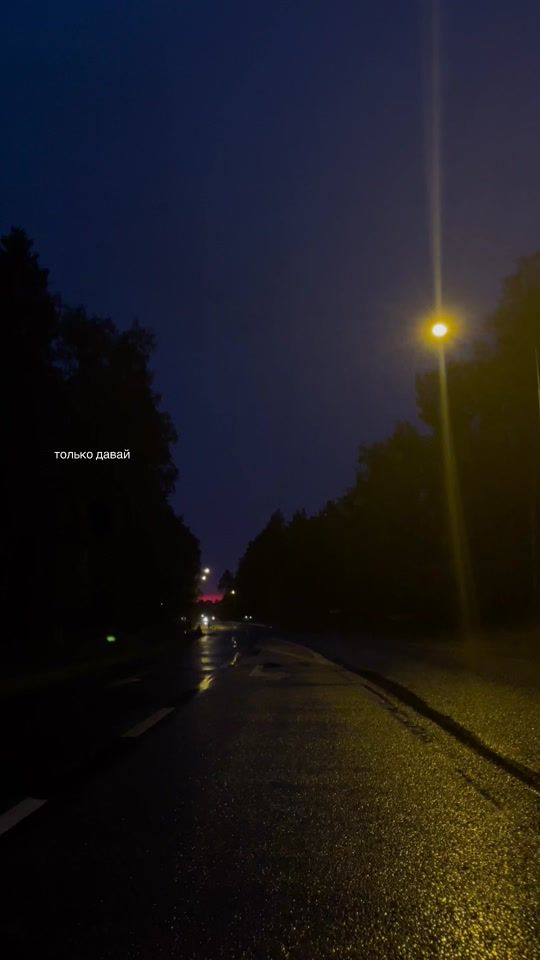 TikTok video thumbnail by iwqwii