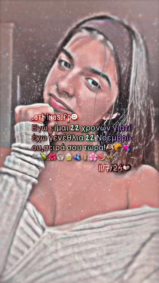 TikTok video thumbnail by .athinas.fp