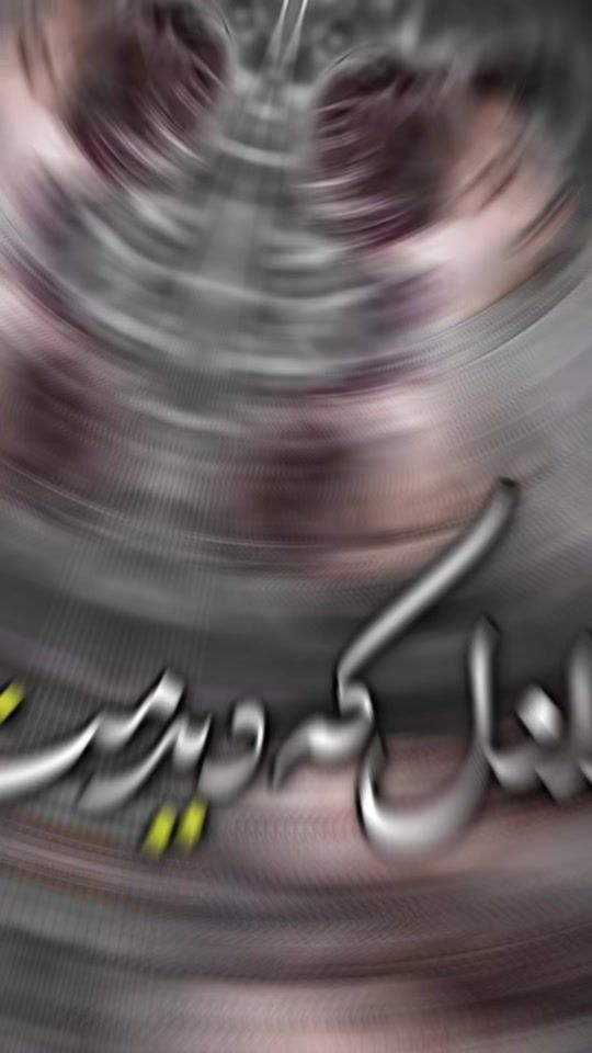TikTok video thumbnail by hanifa4001