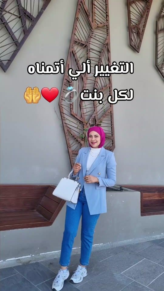 TikTok video thumbnail by mo.la45