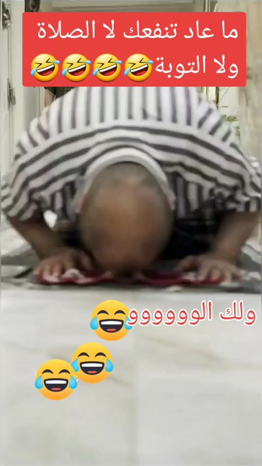TikTok video thumbnail by de__syr