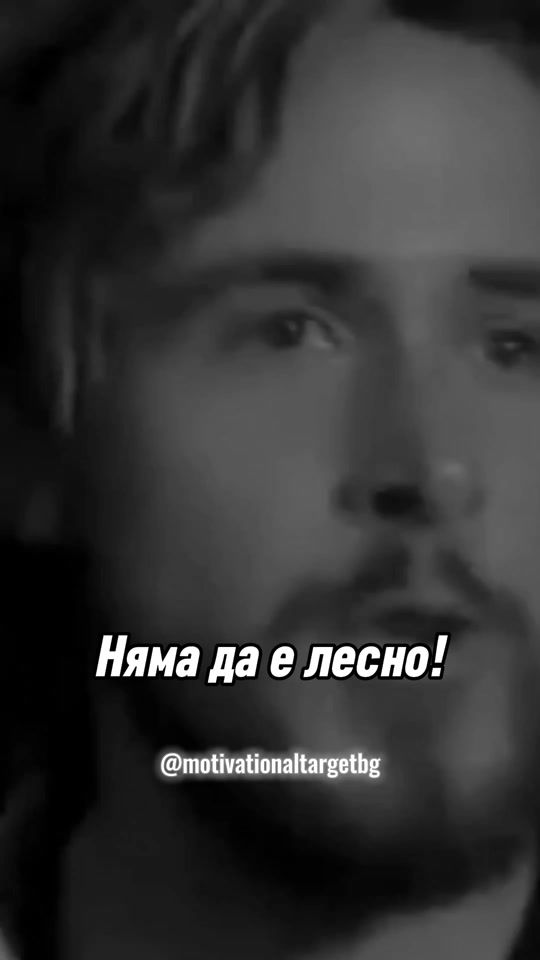 TikTok video thumbnail by motivationaltargetbg