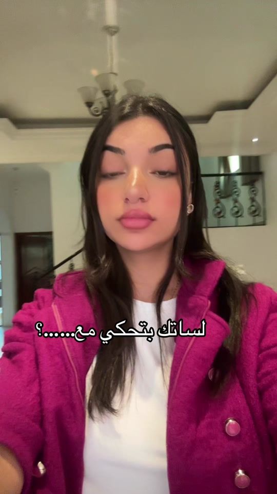 TikTok video thumbnail by toha.jxbr
