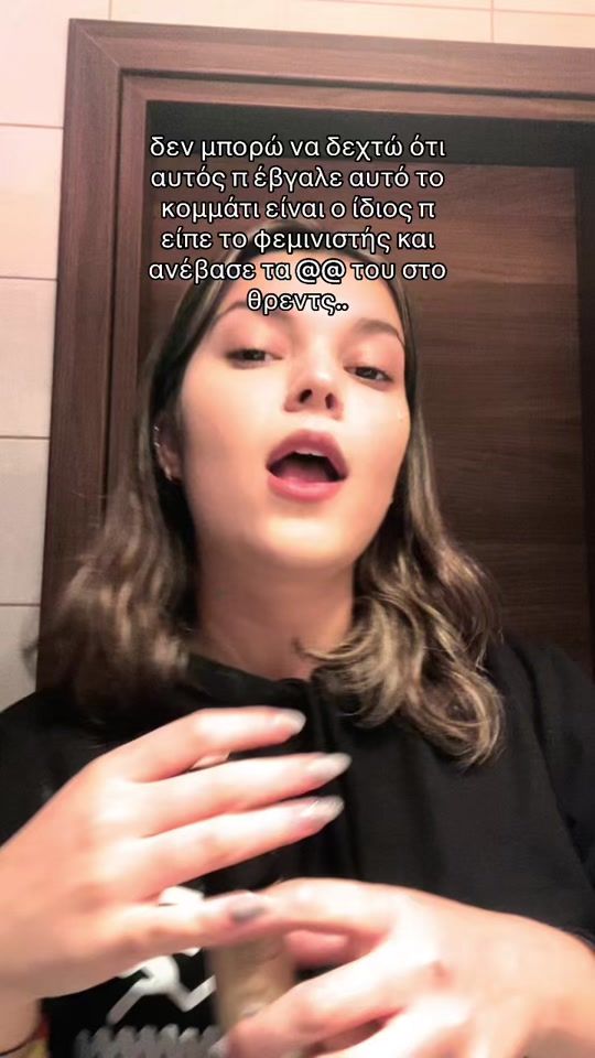 TikTok video thumbnail by konstant111naa