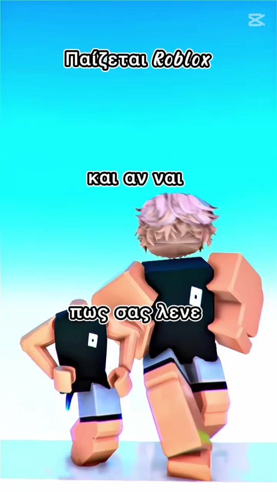 TikTok video thumbnail by edit.ronaldo75