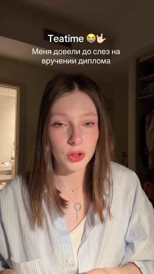 TikTok video thumbnail by davaikoroche
