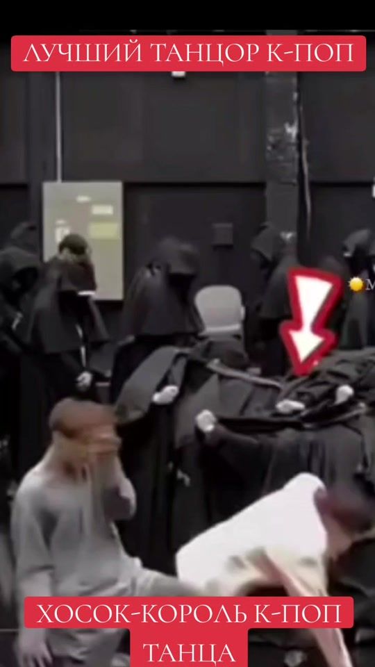 TikTok video thumbnail by viguker1