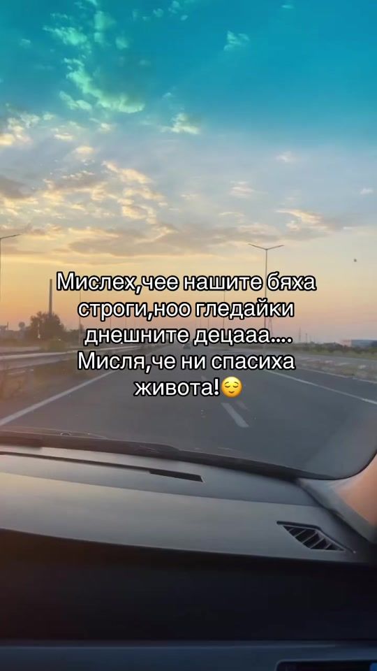 TikTok video thumbnail by rufadov00