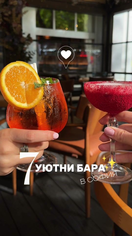 TikTok video thumbnail by placey.bulgaria