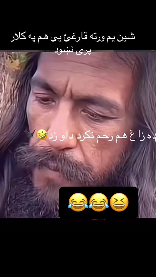 TikTok video thumbnail by haidar.afgh