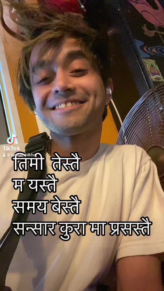 TikTok video thumbnail by bishalshikha