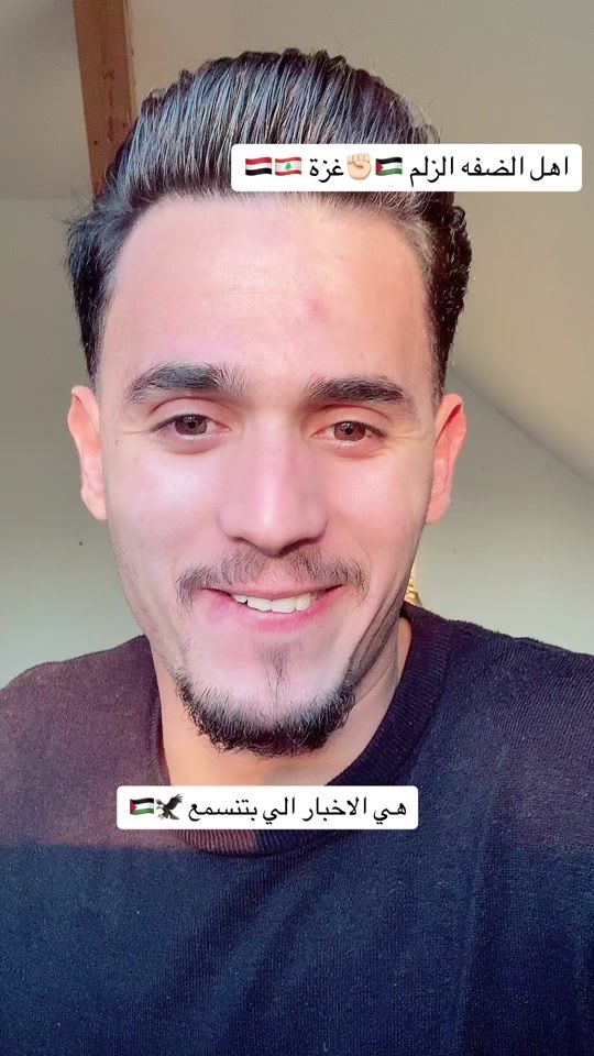 TikTok video thumbnail by hosam.alpyok9