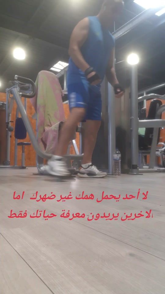 TikTok video thumbnail by berrebihamiloud