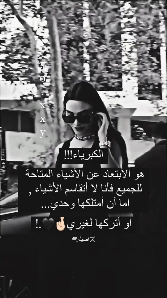TikTok video thumbnail by so.xxy