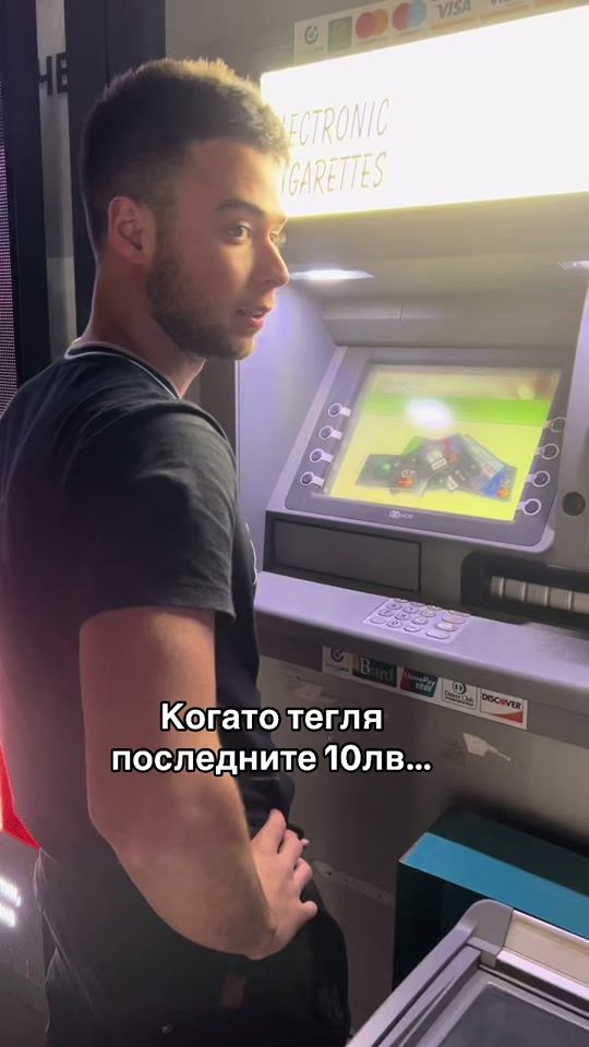 TikTok video thumbnail by martinvelchev0
