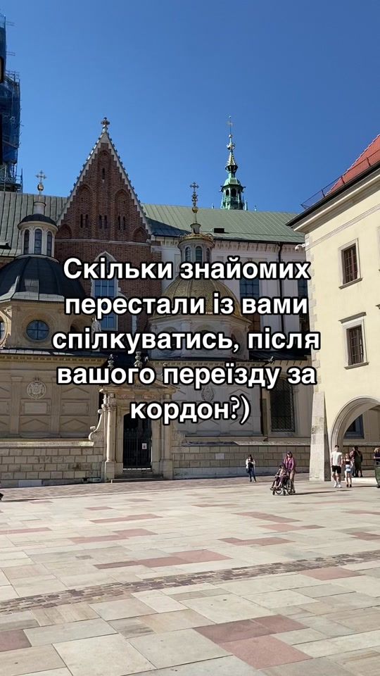 TikTok video thumbnail by omen_story