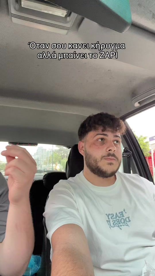 TikTok video thumbnail by dimitris_koutsoukis