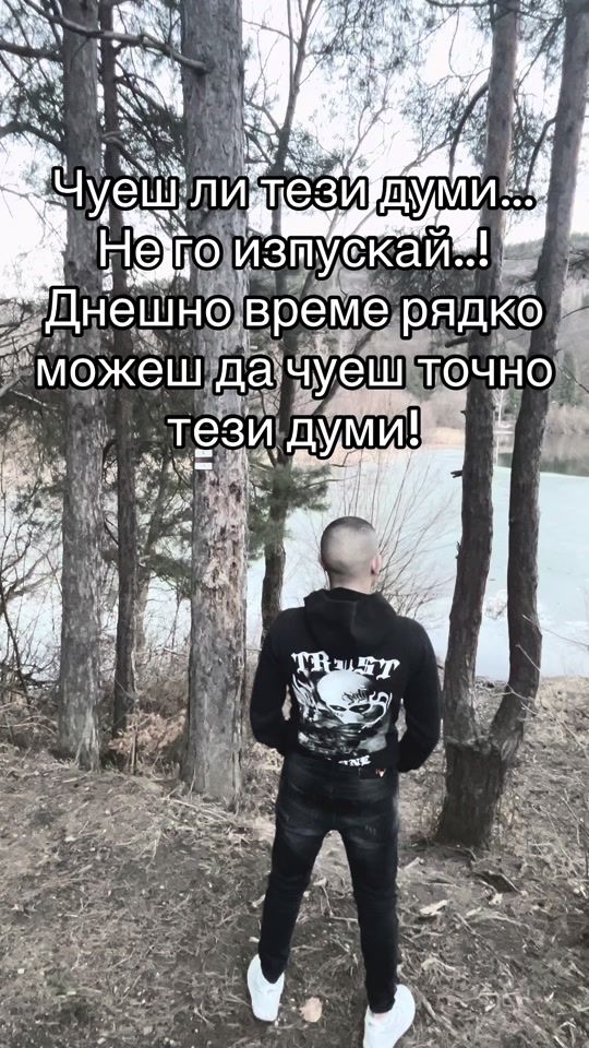 TikTok video thumbnail by d3fko05