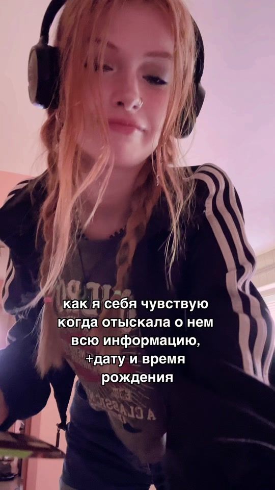 TikTok video thumbnail by linziier
