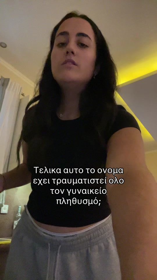 TikTok video thumbnail by pameladazea1