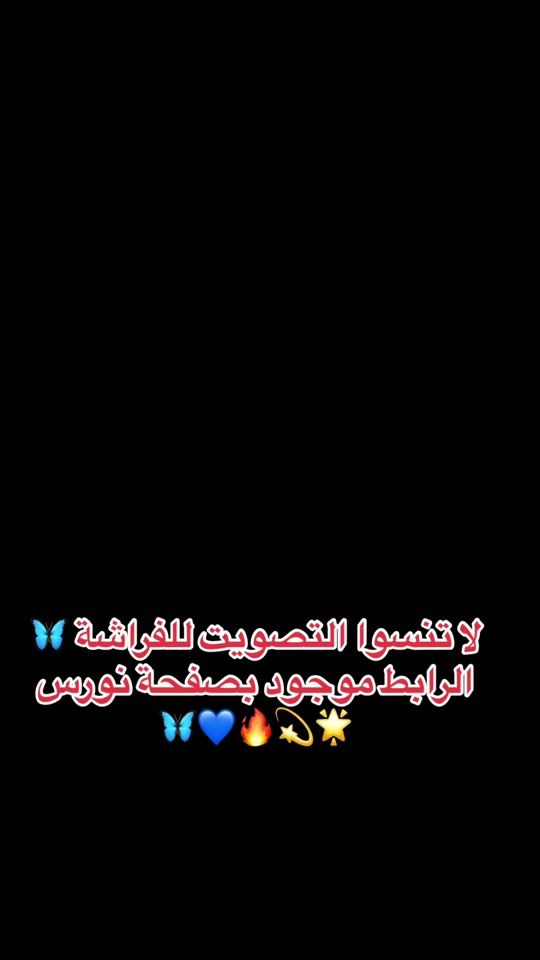 TikTok video thumbnail by freerangefarm