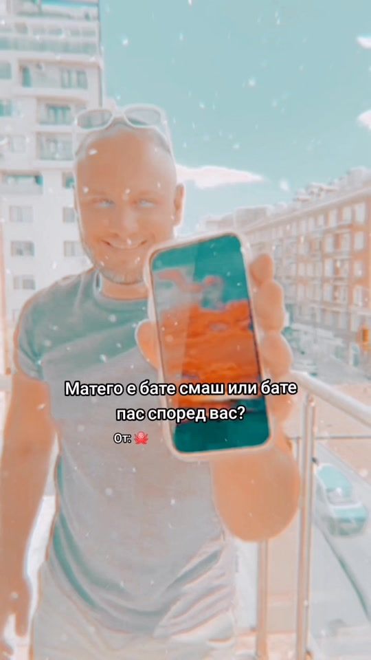 TikTok video thumbnail by mategohearts