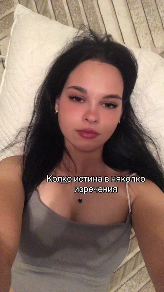TikTok video thumbnail by anjy.ptrw.01