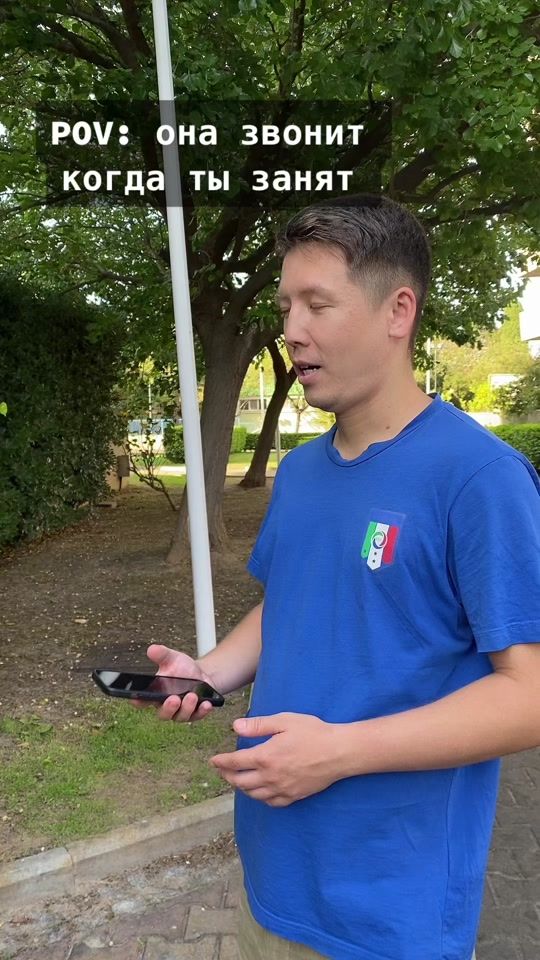 TikTok video thumbnail by haslbekk
