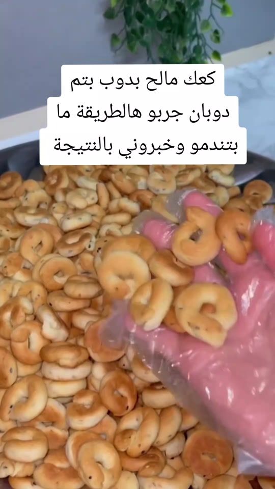TikTok video thumbnail by mozhel.a