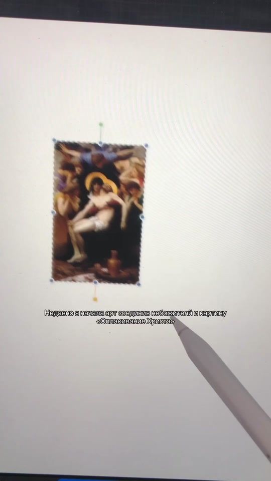 TikTok video thumbnail by yakushka.art