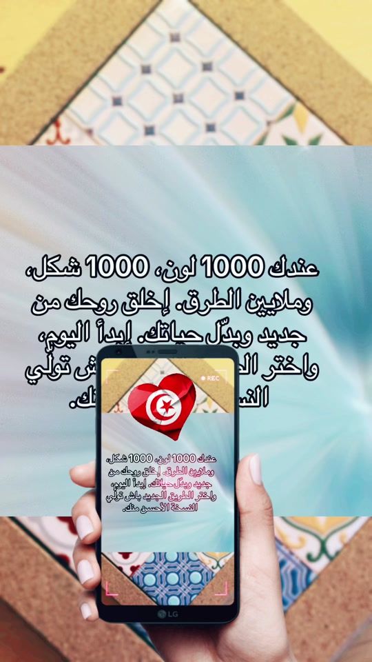 TikTok video thumbnail by coach.miled