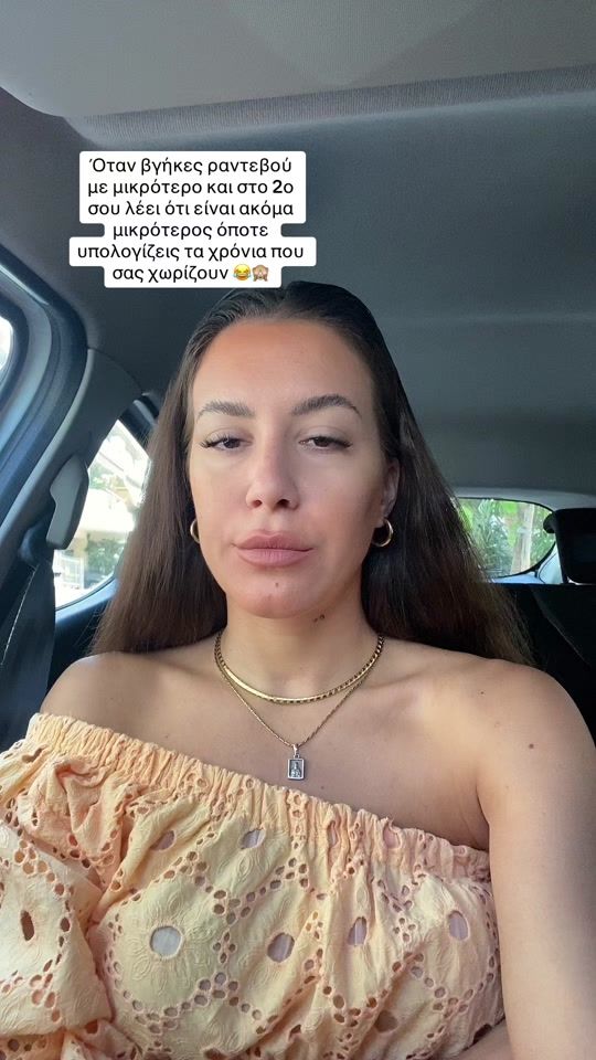 TikTok video thumbnail by roula.alata