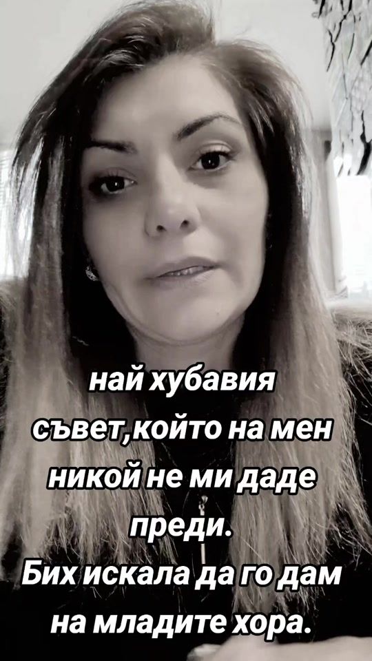 TikTok video thumbnail by nikolaeva_top_of_the_top