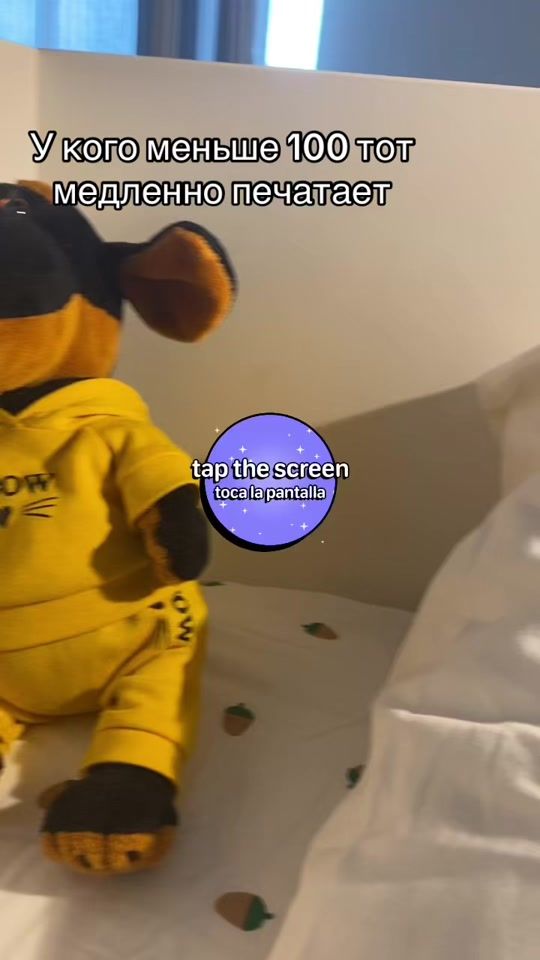 TikTok video thumbnail by basik.sweetr